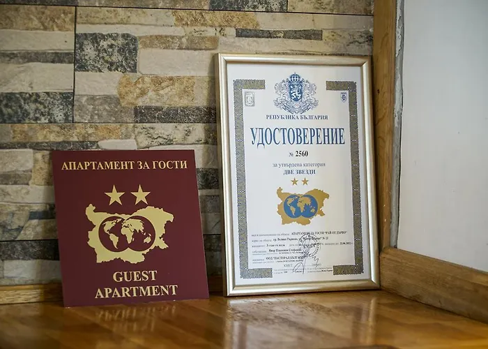 Apartment Ray Ot Durvo *